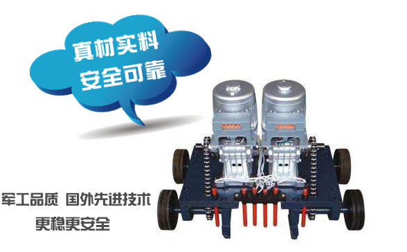 核心技術(shù) 終身保修保換