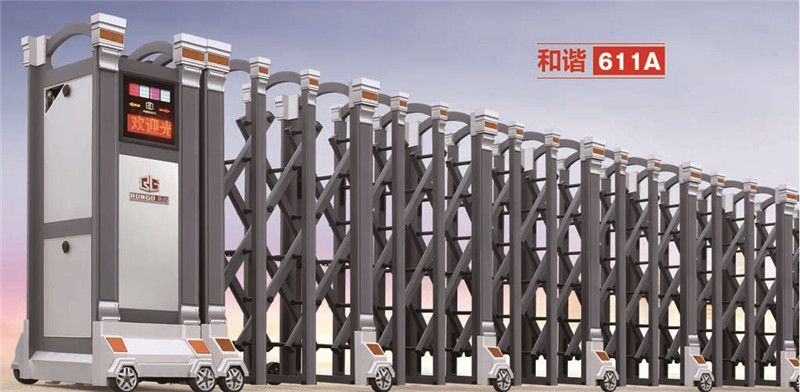 電動(dòng)伸縮門(mén)和諧611A