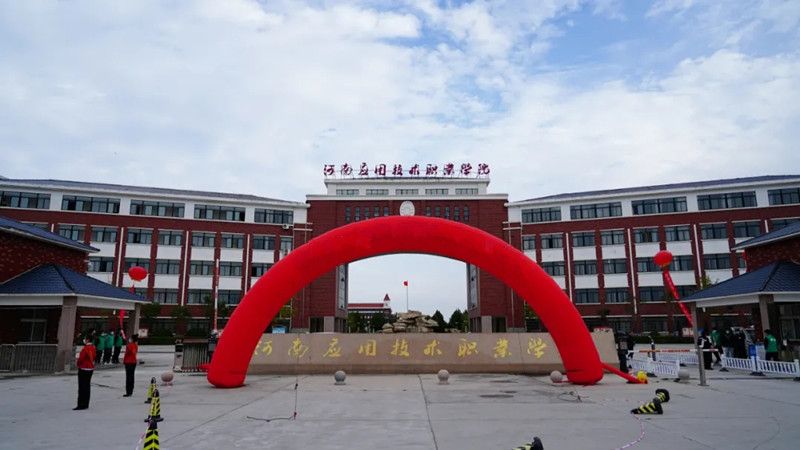 河南應用技術學院南大門新建工程
