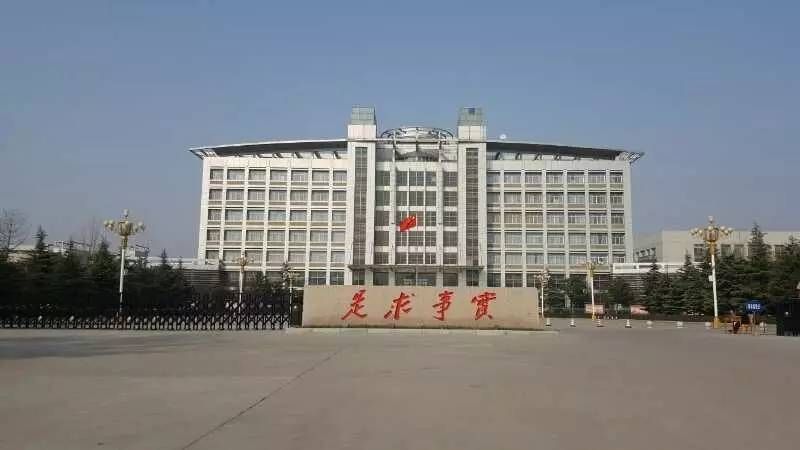 鄭州市委黨校項目