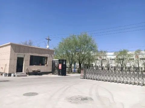 玉泉工業園項目