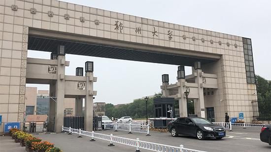 鄭州大學東門項目