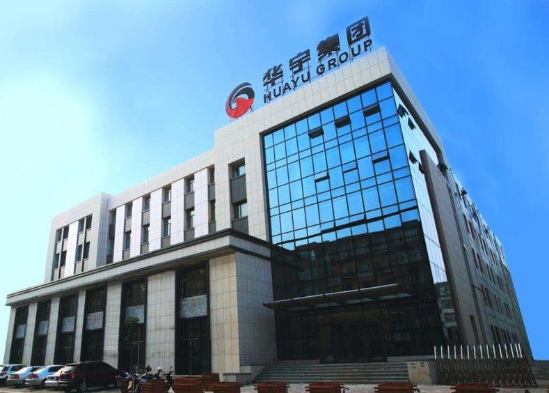 華宇混凝土公司項目