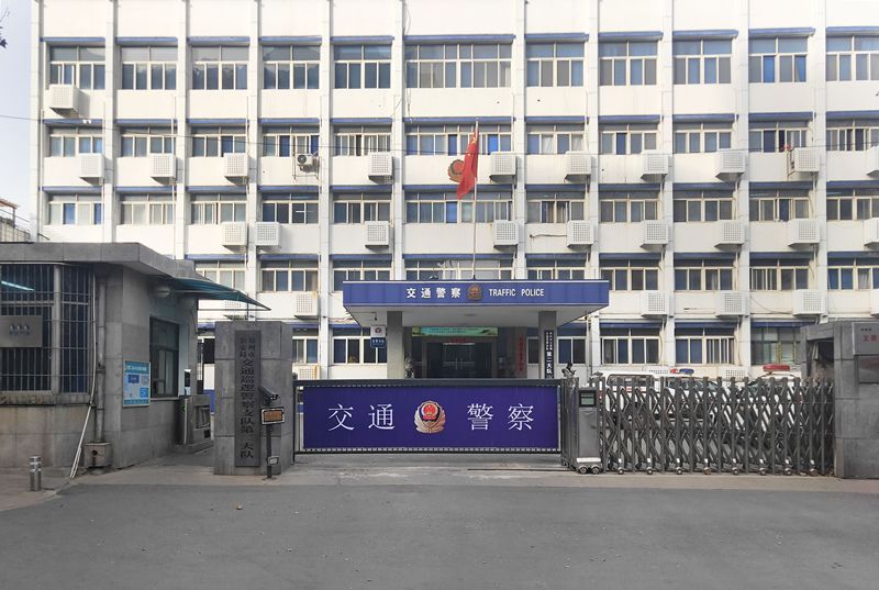 鄭州市公安局警察第二大隊(duì)項(xiàng)目