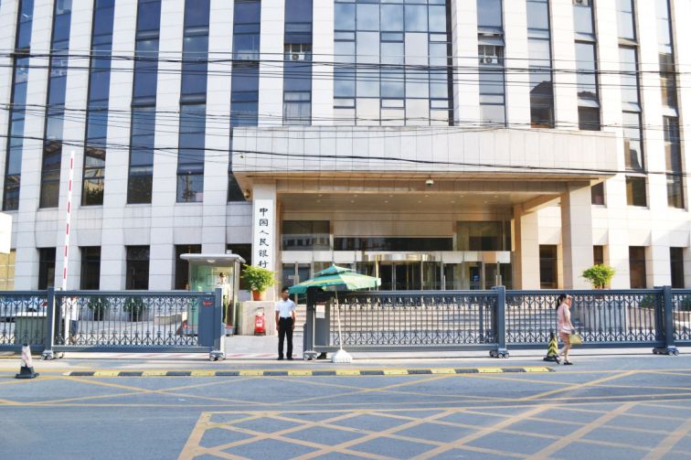 中國(guó)人民銀行總行工程圖