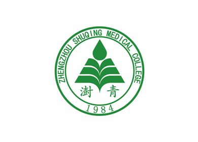 河南彭樹(shù)青醫(yī)學(xué)學(xué)院