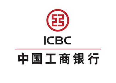 工商銀行